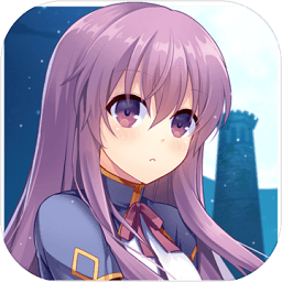 永恒的赛妮亚无限宝石版 Logo