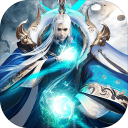 混沌昆仑内购最新版 Logo