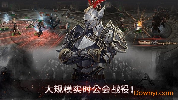 goh军团的荣耀中文修改版(guild of honor) 游戏截图
