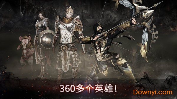 goh军团的荣耀中文修改版(guild of honor) 游戏截图